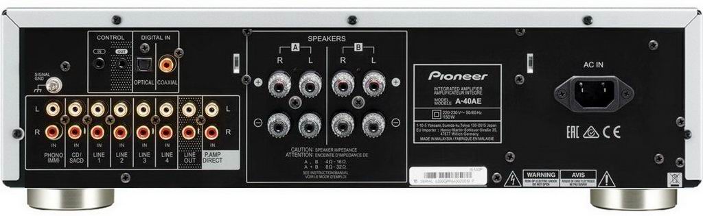 2451_Pioneer_A-20_back_rear.jpg 2451_Pioneer_A-20_back_rear.jpg