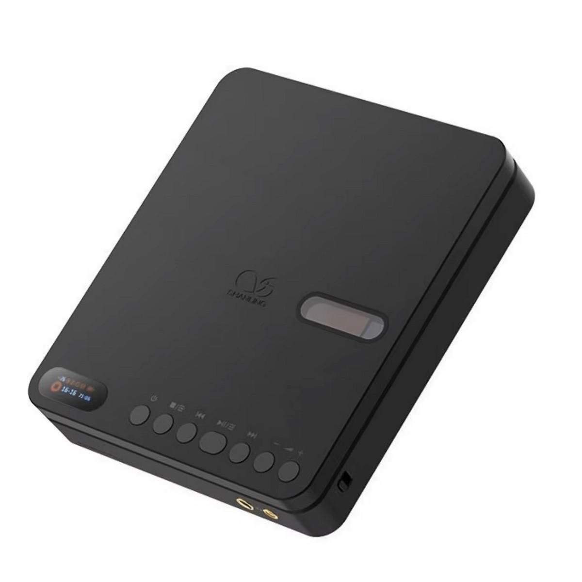 The Shanling EC Play is a new portable CD player with DAC and headphone amplifier functionality, designed for everyday use.